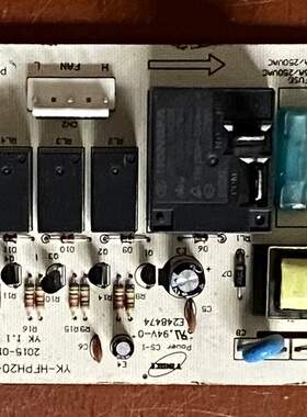 适用电器配件电脑主板控制板YH-HFPH20-11220-B