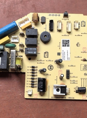 适用于志高空调电脑板GZ2156bZT00-B主板DK-35A3-1BTGS