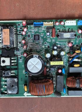 TCL变频板空调主板A010393外机配件31201-001945_电路板A010377