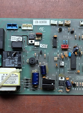 适用于三洋变频空调主板 CB-A365H 电脑板 719111004 ZCY070529