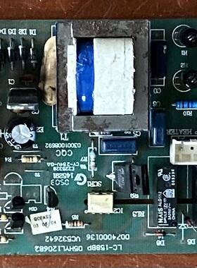 海尔冷柜冰箱电源板 0074000136 VC53237 控制板 主板 主控制板