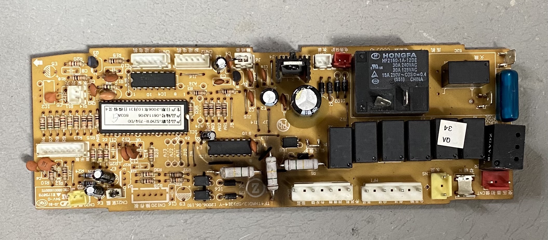 适用志高中央空调主板电脑板TF4THAD(3/5P)314-Y AZKFR-75Q/DD