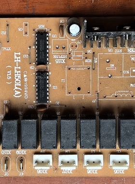 乐华东洋空调电脑板 LHX-LH50L(A) V1.5 MAIKEO E56334 2K1092