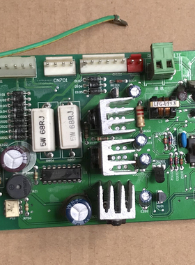 阿里斯顿热水器 电脑板 主板H28041 119201912 JYF050810