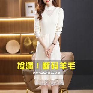 唯哥弟风中长款蕾丝边毛衣裙女秋冬新款配大衣内搭羊毛针织连衣裙