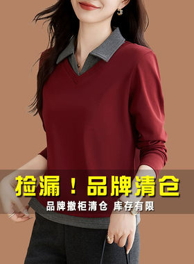 品牌女装polo领假两件长袖t恤2025春秋季爆款红色上衣内搭打底衫