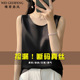 内搭无袖 唯哥弟风高端真丝吊带背心女2025新款 桑蚕丝西装 打底上衣