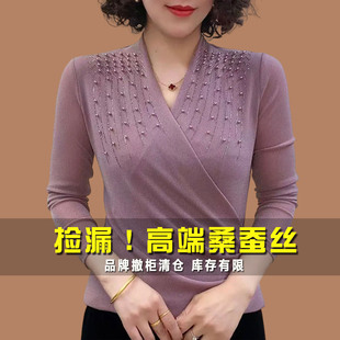 品牌女装春秋款长袖打底衫真丝网纱修身上衣烫钻显瘦妈妈洋气内搭