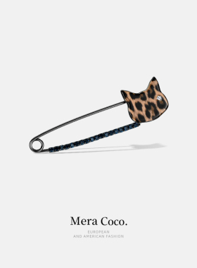 MeraCoco可爱豹纹小猫裤腰收紧神器裤子松紧调节扣披肩别针固定扣