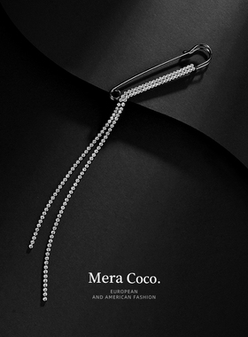 MeraCoco闪耀时尚流苏裤腰收紧神器牛仔裤收腰扣别针固定衣服配饰
