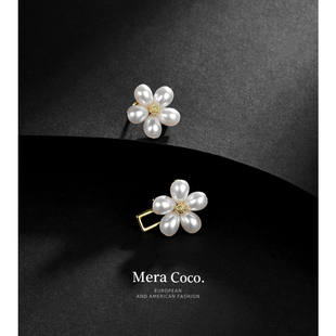 MeraCoco珍珠花朵褲 收腰扣腰圍改小鈕扣女 腰收緊神器高級感牛仔褲