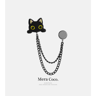 MeraCoco可爱小猫磁吸裤脚防拖地神器醋酸衣服t恤长短调节神器女