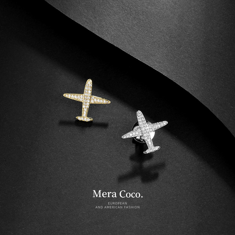 MeraCoco夏日精致飞机领口防走光神器高档胸针扣固定衣服别针配饰,饰品/流行首饰/时尚饰品新,胸针,淘宝优惠券,粉丝福利购,淘宝优惠卷