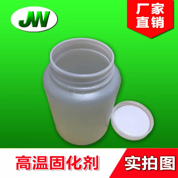 耐高温硬化陶瓷纤维板久威晶体