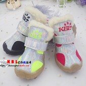 冬款 加绒鞋 鞋 KBL狗鞋 包邮 不掉防水防滑鞋 子软底 1213 宠物鞋