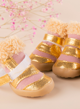 小狗狗鞋子泰迪宠物不掉防水雨鞋一套4只小型犬比熊冬季加绒脚套