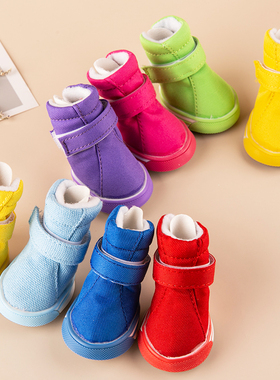 狗狗鞋子不掉四季鞋泰迪宠物比熊小型犬脚套夏季帆布鞋一套4只001