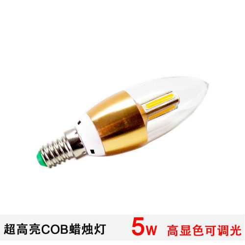 超高亮COB调光螺口水晶吊灯