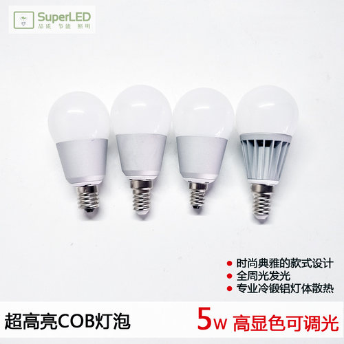led4w5w小螺口高显cob蜡烛灯