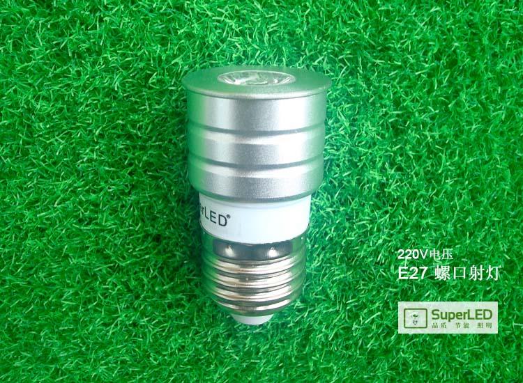 35口径MR11高压e27e14小射灯