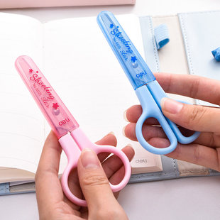 得力6021多功能不锈钢可爱卡通剪刀 学生儿童手工美工裁纸剪刀
