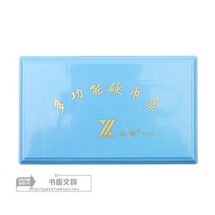 新款亚信303多功能硬币盒 超市清币盒银行数币盒角币盒分币盒 ABS