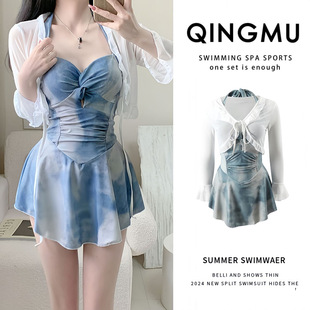 蓝色辣妹风挂脖裙式 爆款 遮肚显瘦度假连体游泳衣女2件 夏新款 秒杀
