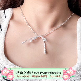 3件包邮 小珍珠蝴蝶结项链锁骨链 精致轻奢百搭法式赫本小香风