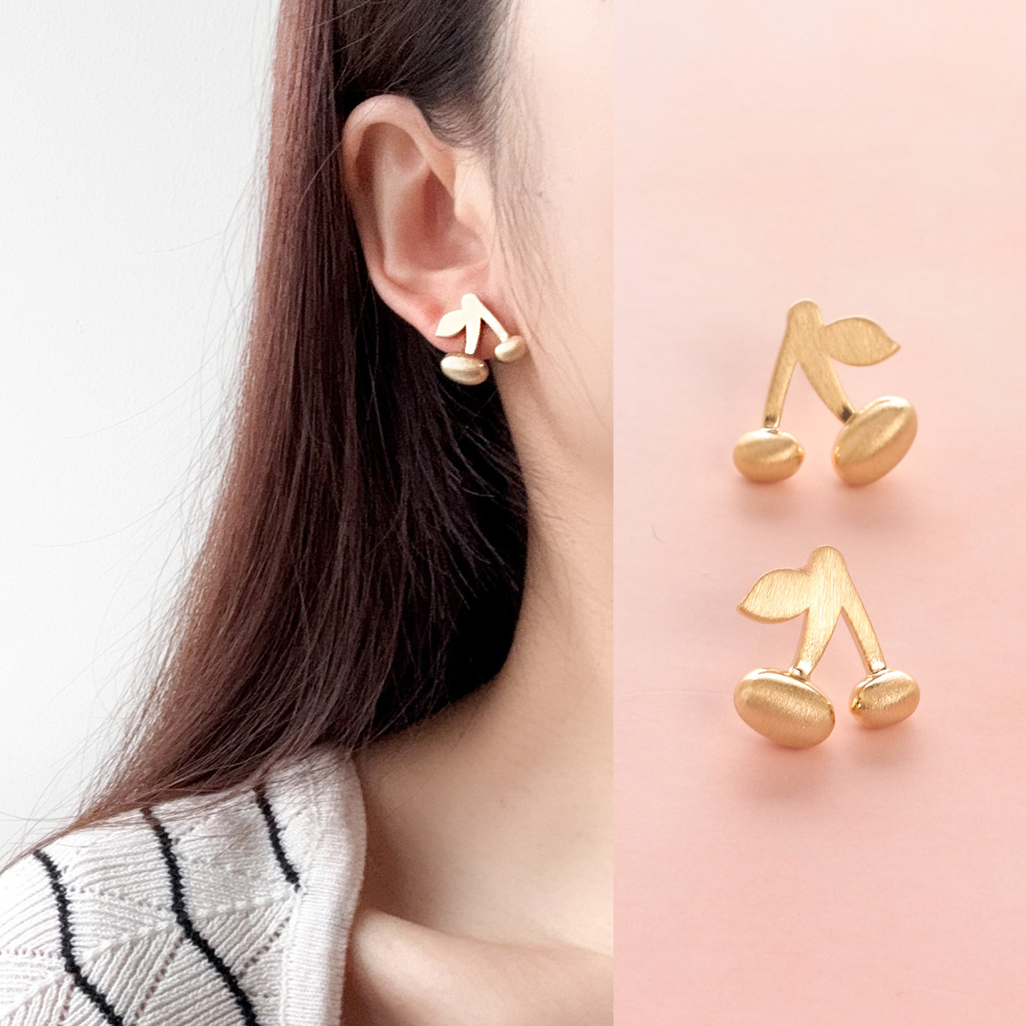 3对包邮S925银针 拉丝金色樱桃时髦精高智风耳钉耳环韩版日常精致