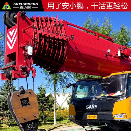 吊车摄像头无线监控高清信号稳定数字一体机夜视全彩三一吊车监控