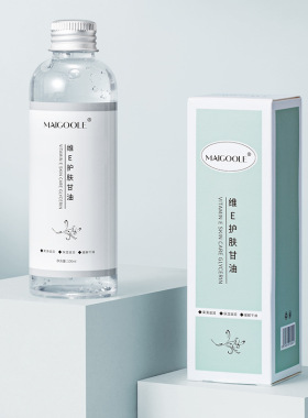 玫黛琳维e护肤甘油 全身滋润温和保湿补水防冻不油腻缓解肌肤干燥