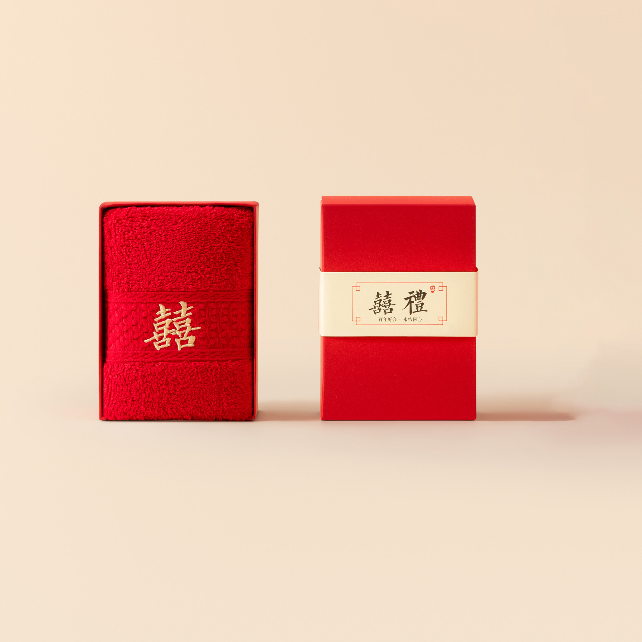 纯棉A类不掉色大红喜字毛巾礼盒回礼结婚伴手礼满月生日祝寿柔软