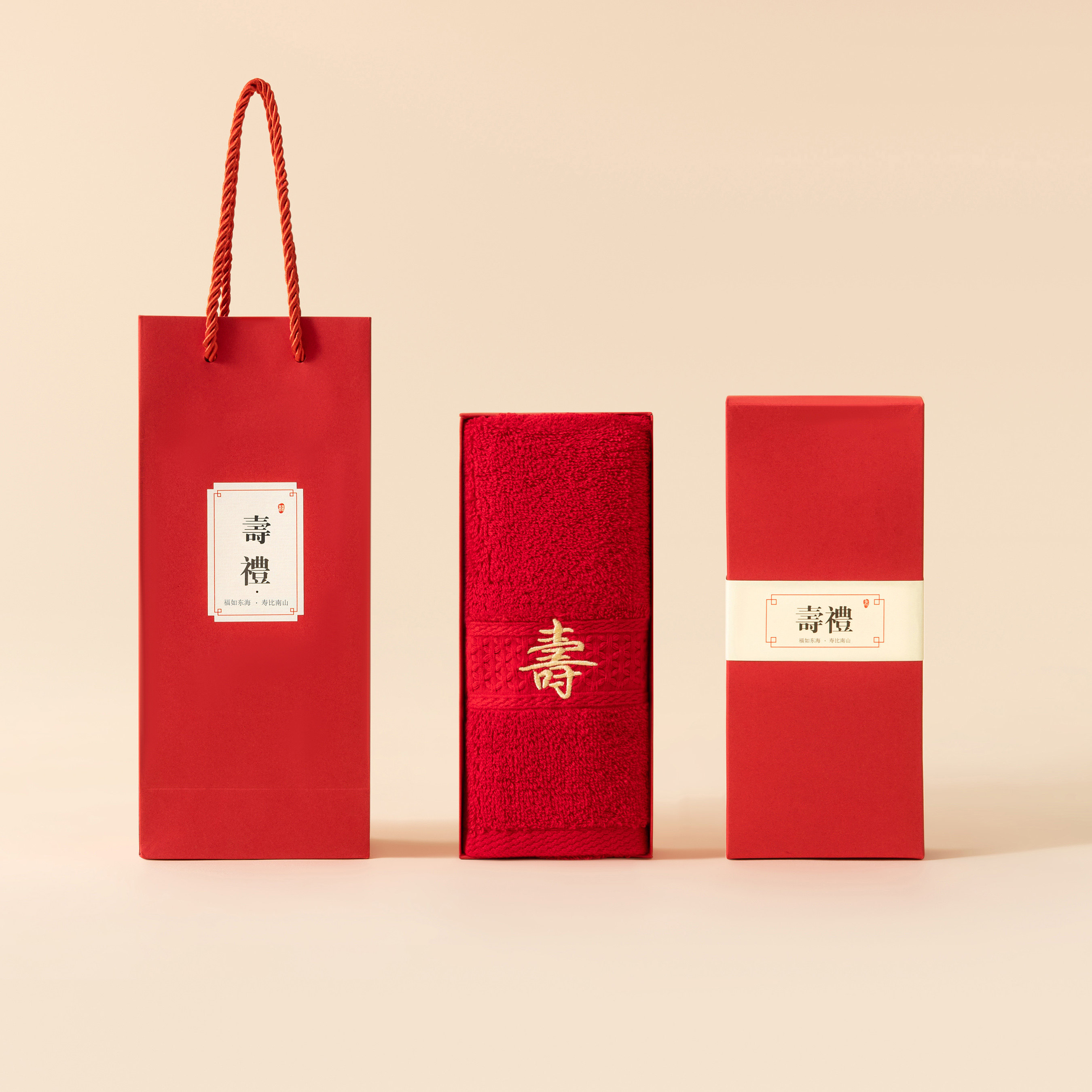 纯棉不掉色大红寿字毛巾回礼礼盒寿宴祝寿生日喜庆毛巾内搭礼包