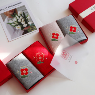 中式文艺 A类软糯喜庆结婚毛巾1对礼盒装 新人毛巾陪嫁回礼伴手礼