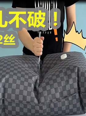 22丝超厚扎不破的真空收纳袋棉被