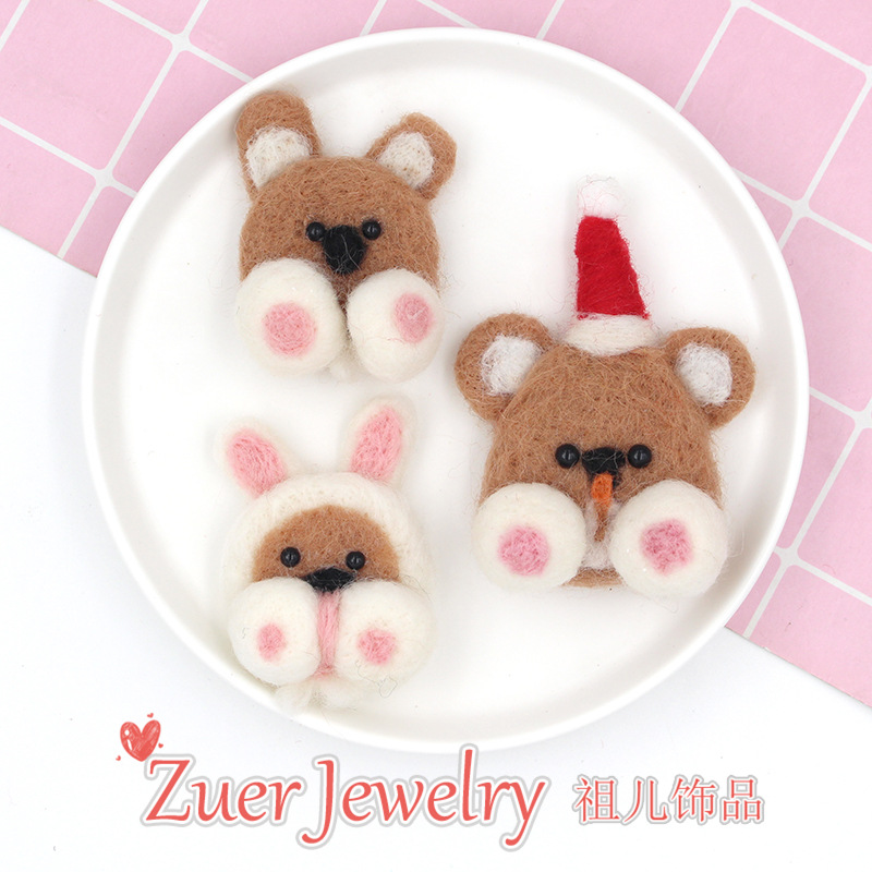 卡通羊毛毡兔子圣诞帽毛毡小熊圣诞装饰发饰胸针配件帽子包包配饰