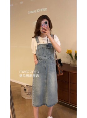 【周周】《北海情书》高品浅蓝牛仔后开衩背带裙35242