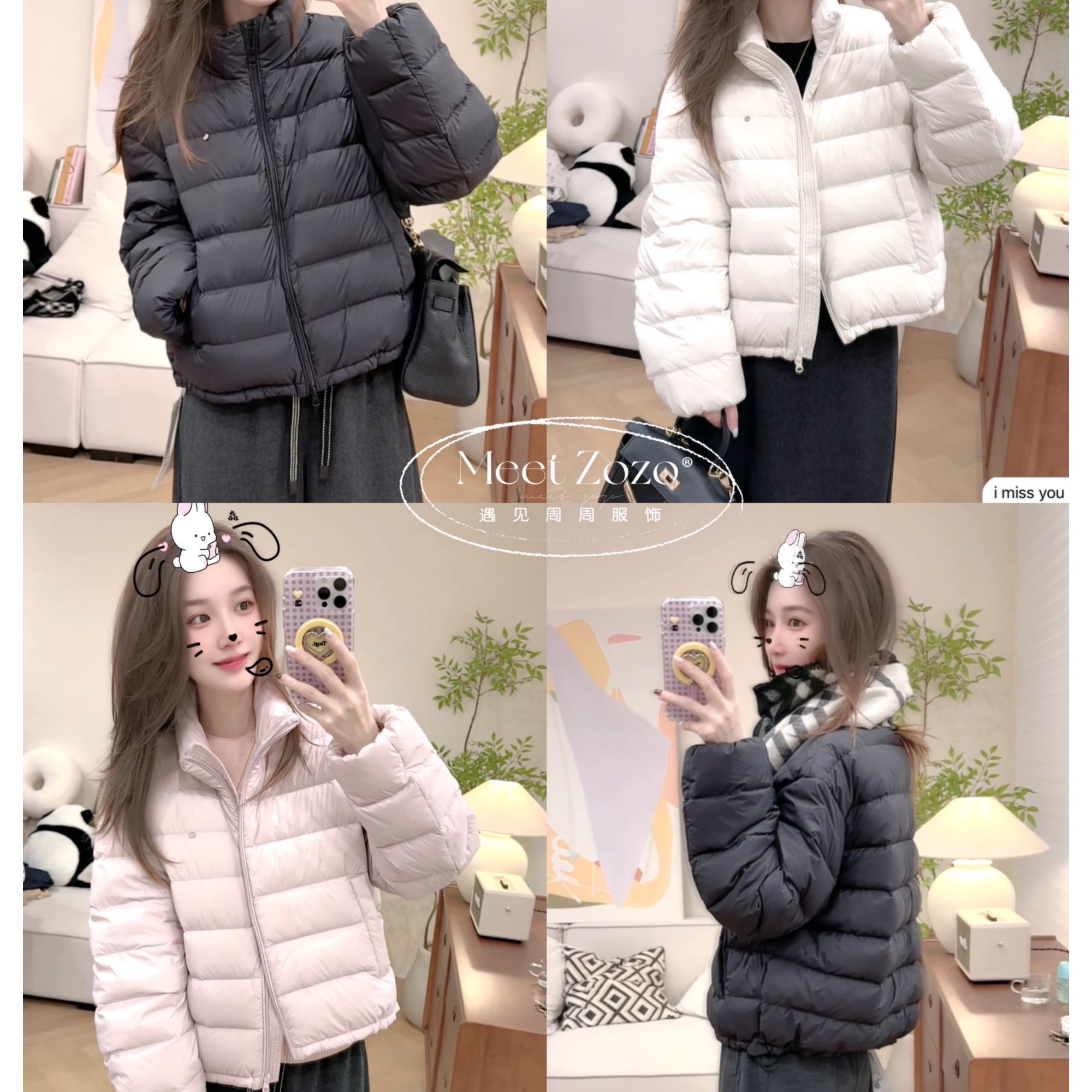 【安心绒】冬季韩系扣子排骨90白鸭绒羽绒服1510082