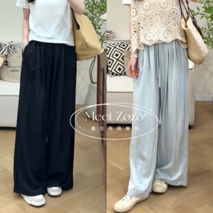 松紧腰垂感抽绳休闲裤 25夏季 奶皮凉感裤 254065 周周