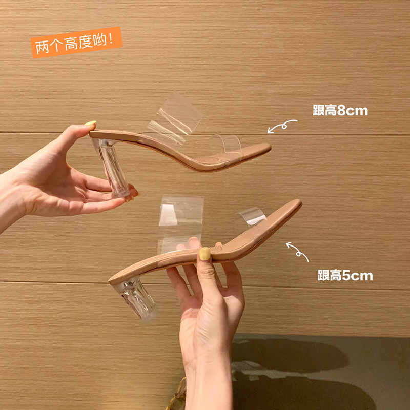 2022年夏季新款pvc透明水晶粗跟露趾凉鞋女性感百搭凉拖鞋女外穿