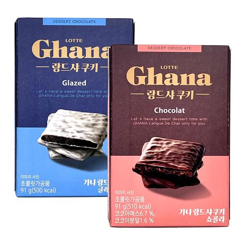 乐天酥饼干进口韩国巧克力曲奇