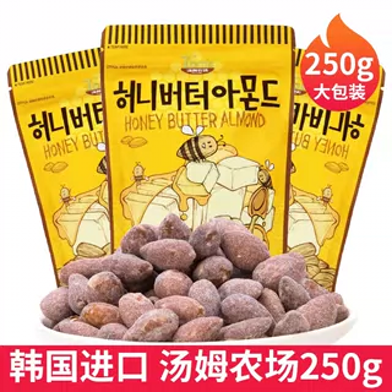 韩国进口蜂蜜黄油扁桃仁HBAF芭蜂