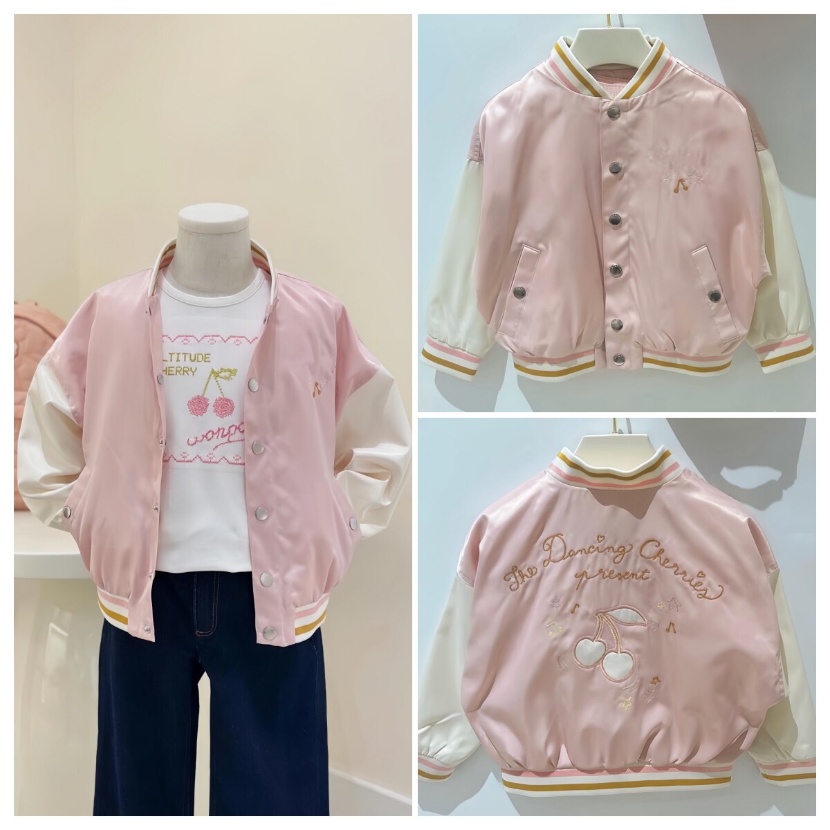 法单~樱桃女大童立领撞色夹克棒球服外套 儿童粉色防风外套26秋冬