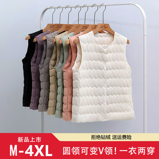 轻薄圆领羽绒马甲女款2026新款小个子无领背心坎肩外穿轻便超薄款