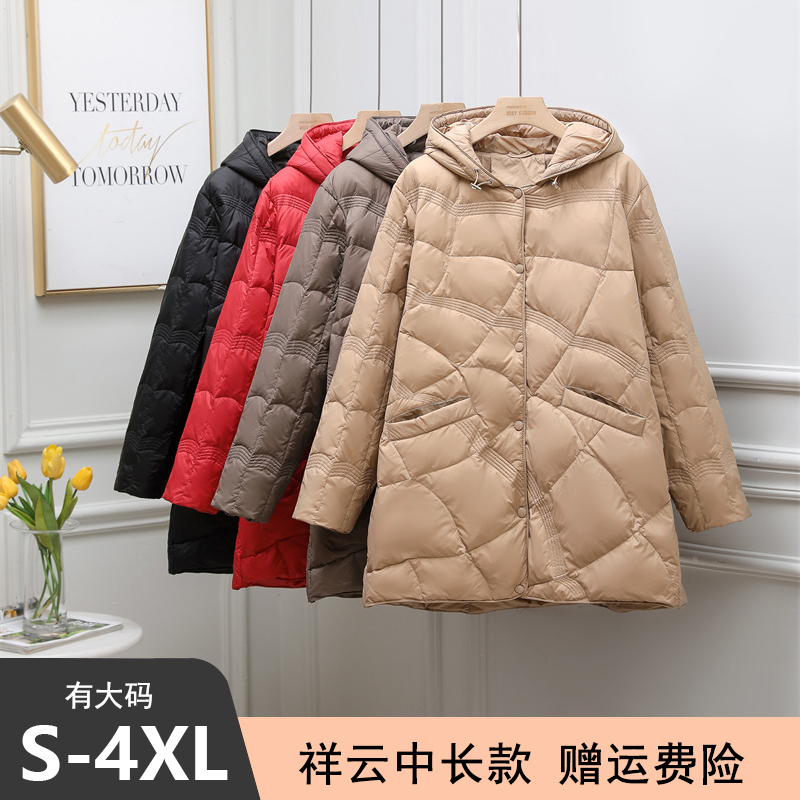 冬特大码轻薄款羽绒服中长款连帽胖mm宽松加肥加大码200斤中老年