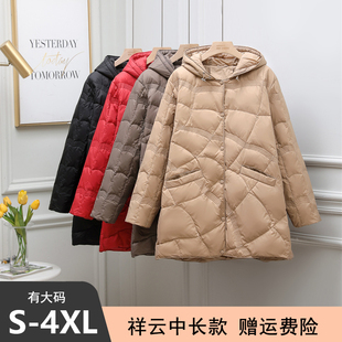 冬特大码轻薄款羽绒服中长款连帽胖mm宽松加肥加大码200斤中老年