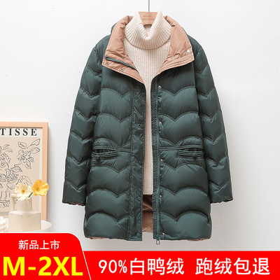 中长款羽绒服女2024冬季新款小个子中老年妈妈装轻薄时尚洋气外套