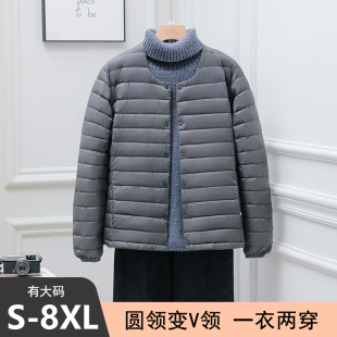 加肥加大码圆领轻薄羽绒服男无领内胆中老年爸爸冬季薄款外套特大