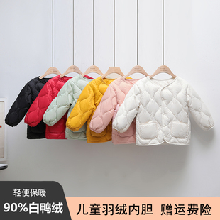 儿童轻薄羽绒服90白鸭绒男童女童中大童小童装无领羽绒内胆超薄款