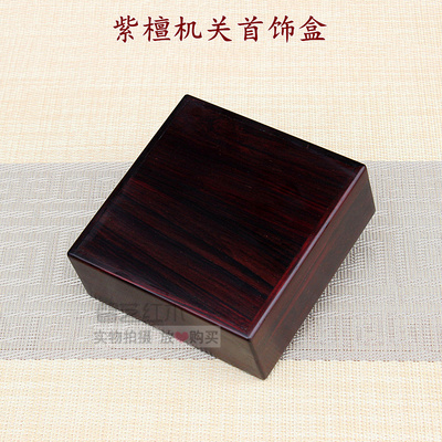 实木玉器文玩佛珠印章收纳
